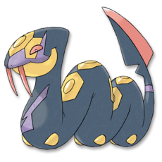 image de Seviper